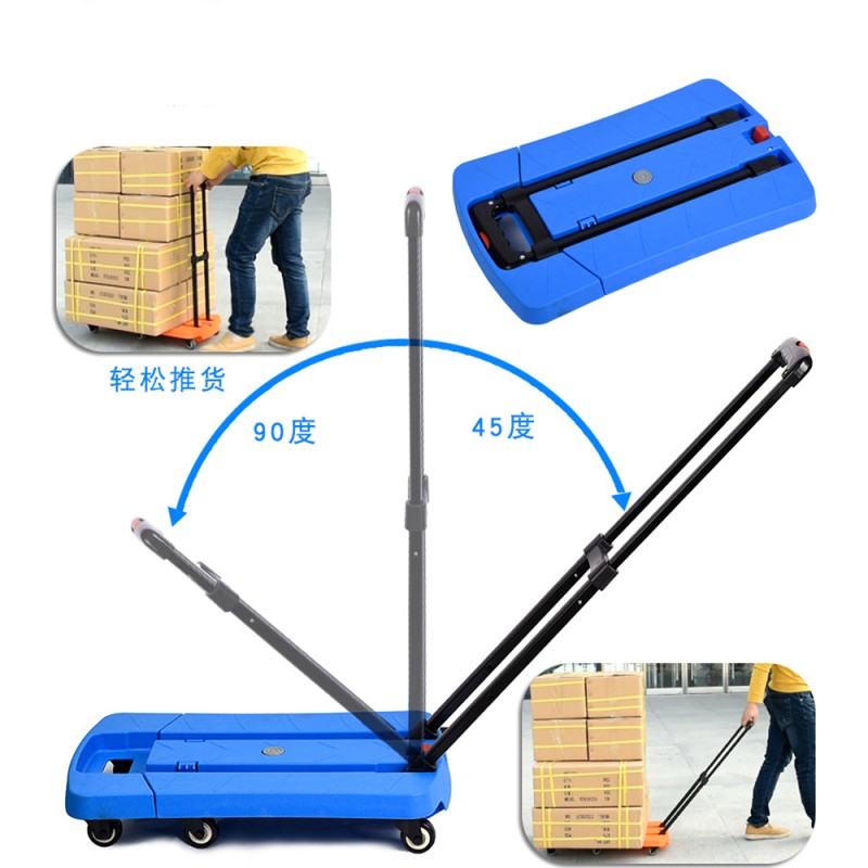 Folding Hand Truck, 350 lbs Capacity Luggage Cart, Utility Dolly Platform Cart with 6 Wheels & 2 Elastic Ropes for Luggage, Travel, Shopping, Moving, Office Use - Blue (Item # 6WF-600BU) 